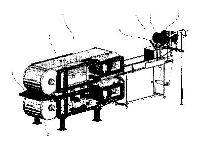 Une figure unique qui représente un dessin illustrant l'invention.